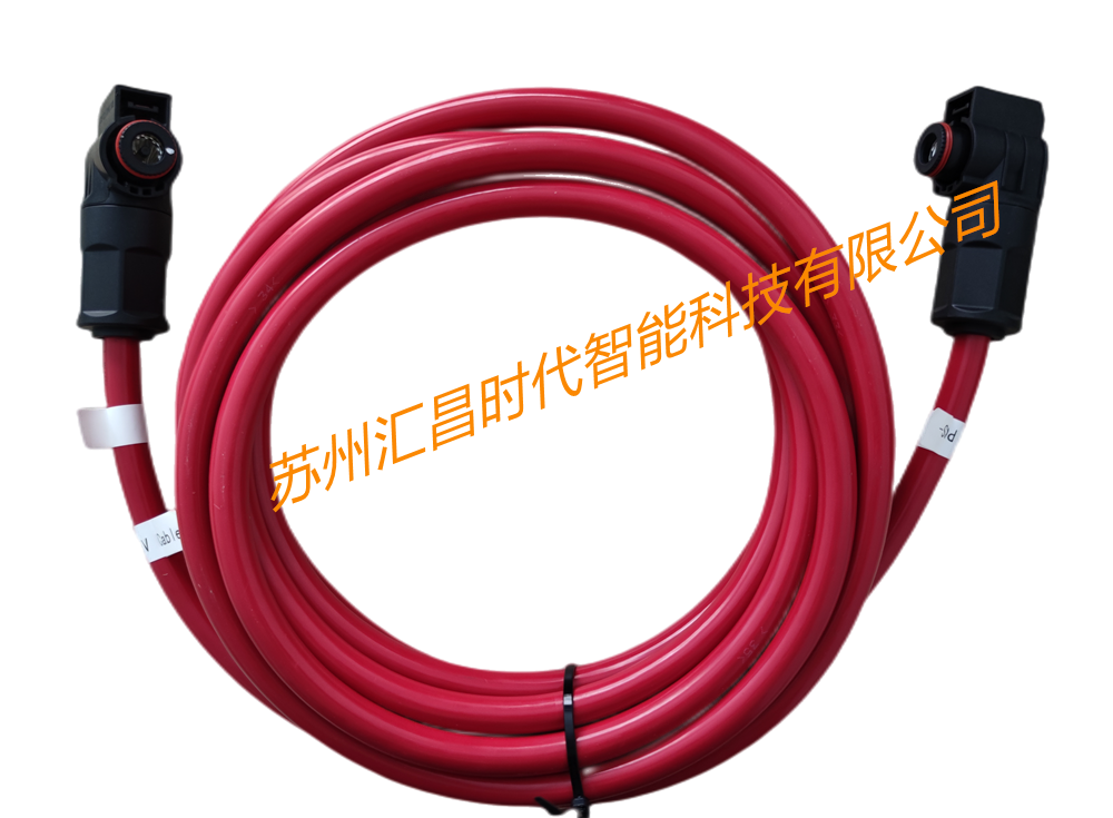 汇昌时代—产品展示