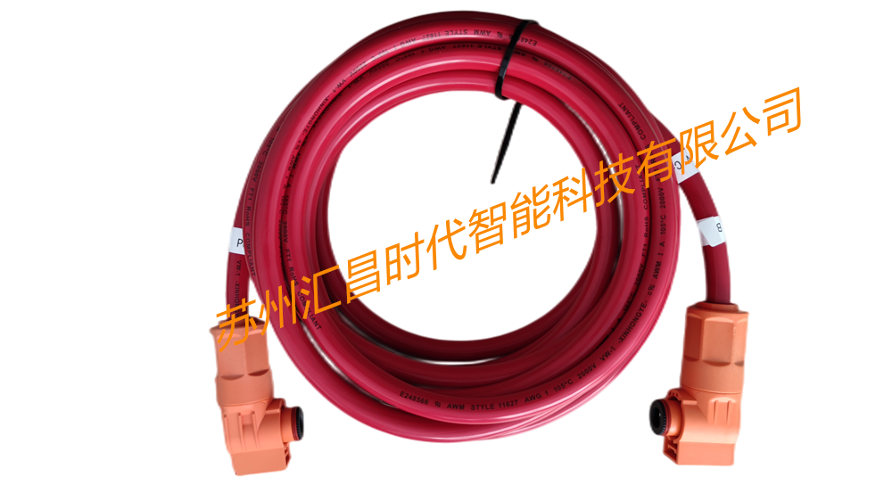 汇昌时代—产品展示