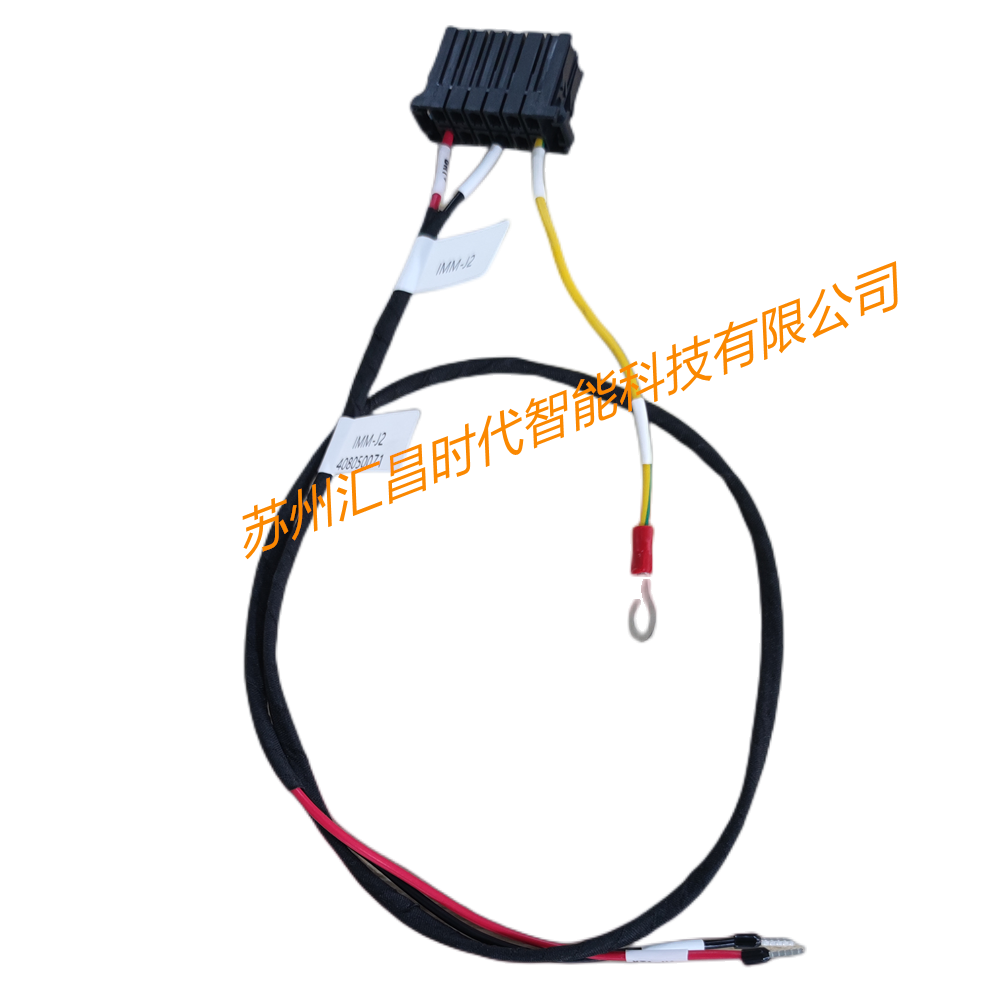 汇昌时代—产品展示