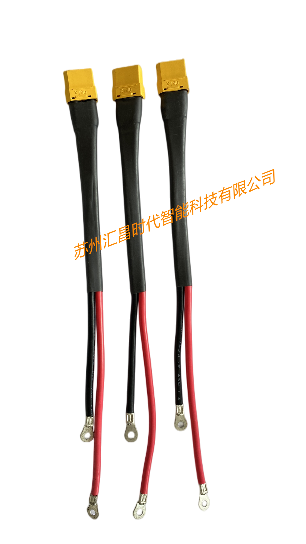 汇昌时代—产品展示